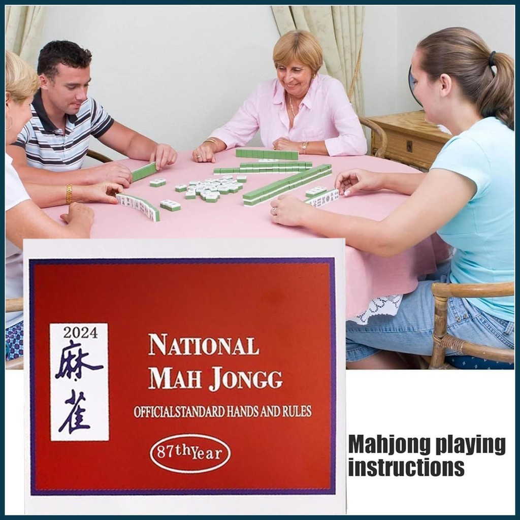 Mahjongg Cards 2025 Large Print National Mahjong Scorecard Cards