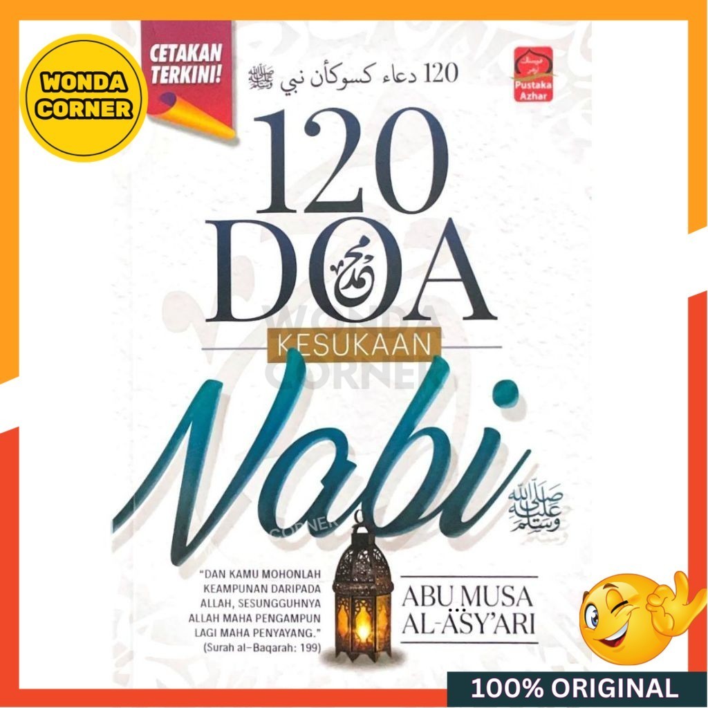 WONDA CORNER 120 Doa Kesukaan Nabi | Pustaka Azhar | Agama | Buku BC ...