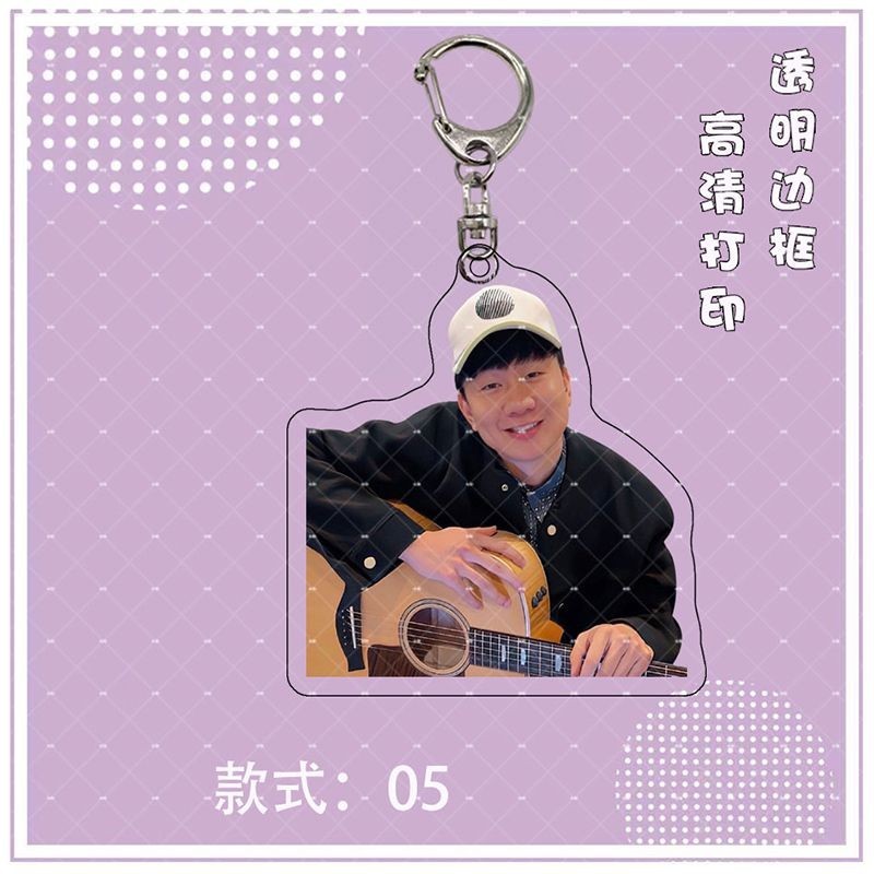 林俊傑周边夹克