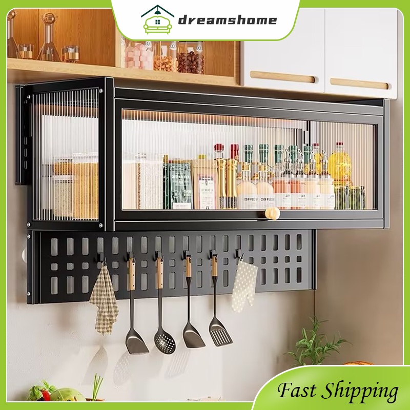 Wall Mounted Storage Cabinet Hanging Kitchen Cabinet Spice Rack ...