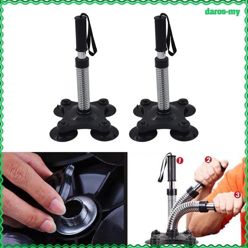 [DarosMY] Arm Wrestling Arm Wrestling Resistance Spring Bar for Home ...