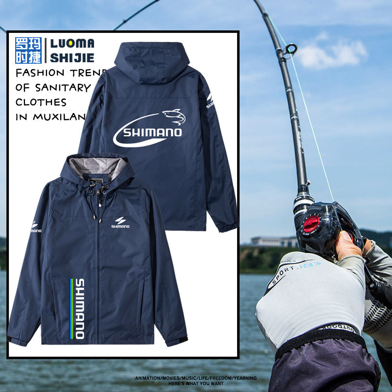 Outdoor Fishing Sea Fishing Fishing Suit Waterproof Sunscreen Jacket