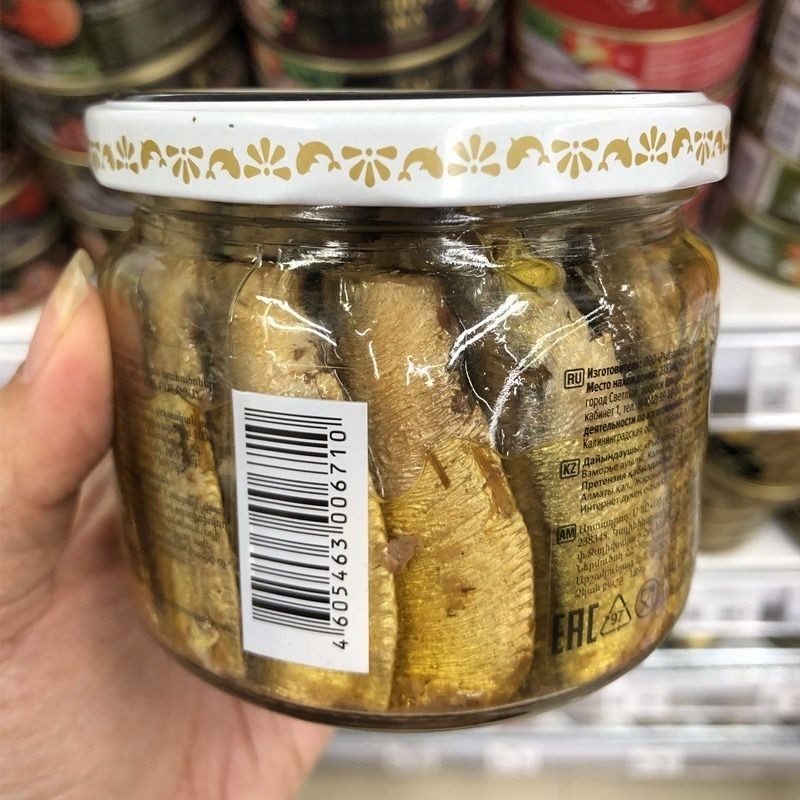 Russia Imported Canned Herring Original Flavor Tomato Sauce Fish