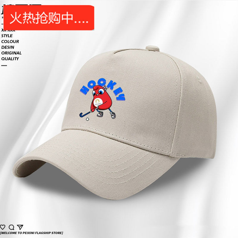 2024 Olympics Olympics Mascot Paris Olympics Olympics Five Ring Badge ...