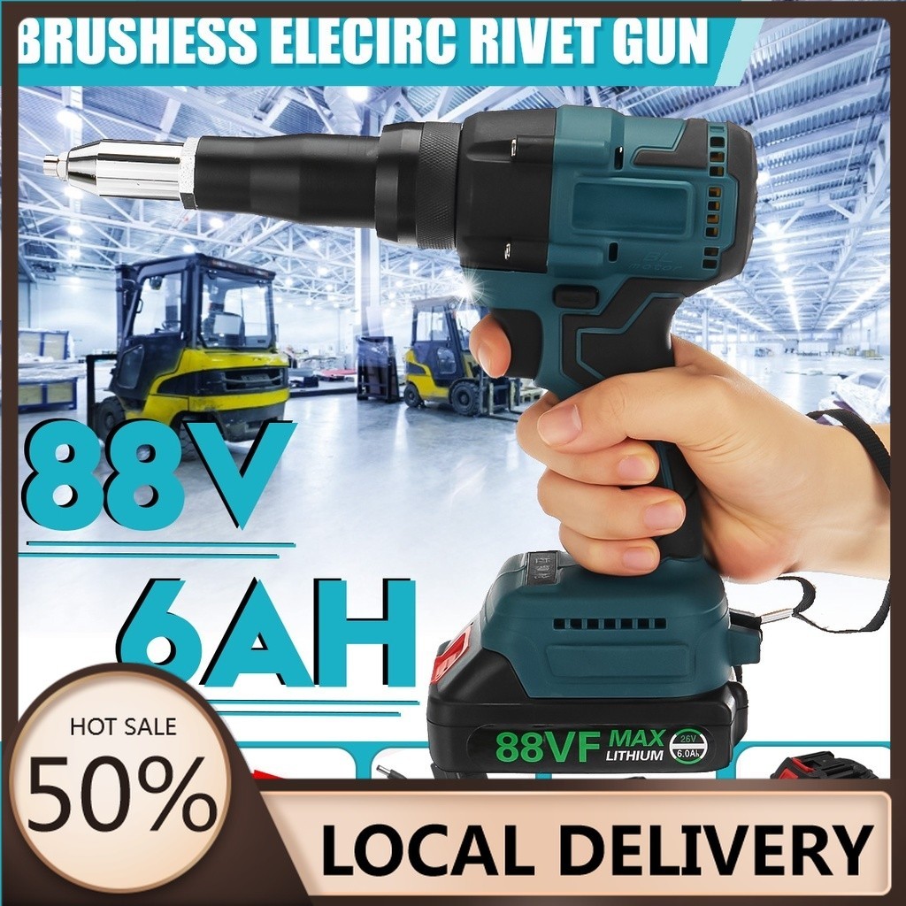 Blue 3.2-4.8mm 88VF Cordless Brushess Rivet Nut Guns Electric Rivet ...