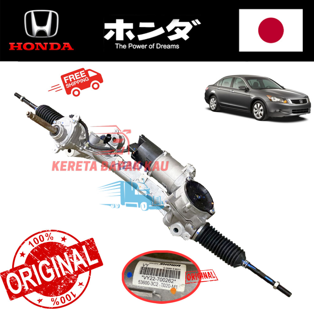HONDA ACCORD TAO, PROTON PERDANA POWER STEERING RACK (NEW) WITH MOTOR ...