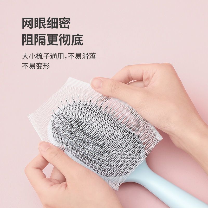 Air Cushion Comb Pad Paper Disposable Cleaning Net Airbag Comb Cleaning ...