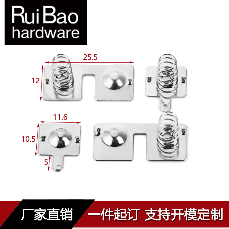 Electric/Pool Box Base Spring Spring Spring Block Spring Block No. 5 ...