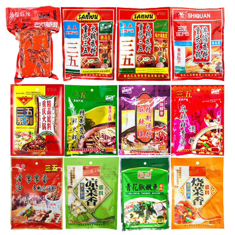 Chongqing ThreeFive Hot Pot Base Material Premium Type Concentrated
