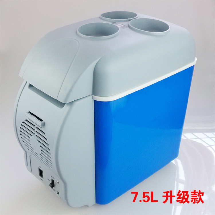 Car Refrigerator 7.5L Car Type Configuration Portable Car Heating ...