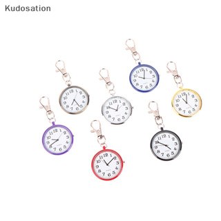 Kudosation Pocket Watches Nurse Pocket Watch Keychain Fob Clock with ...
