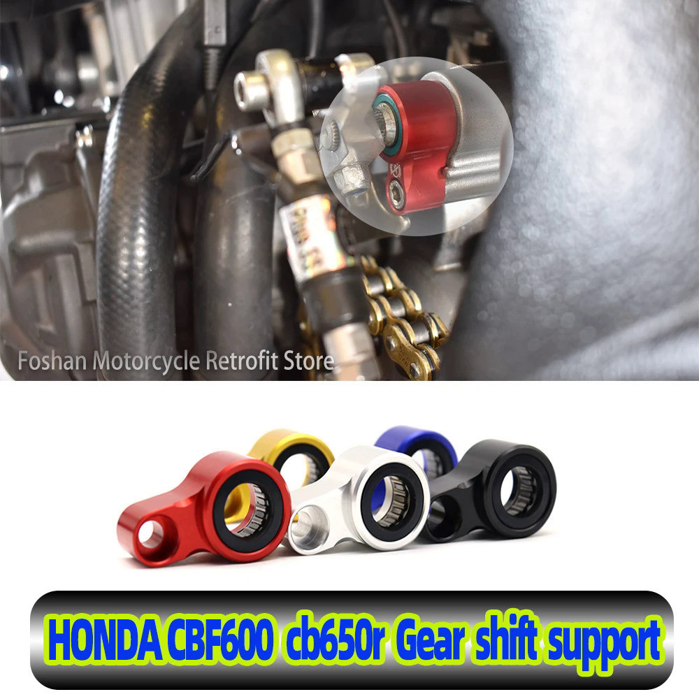 QUICKSHIFTER Neuf Pour HONDA CB650R CBR650R 2019 à 2023 08U72-MKN-D50
