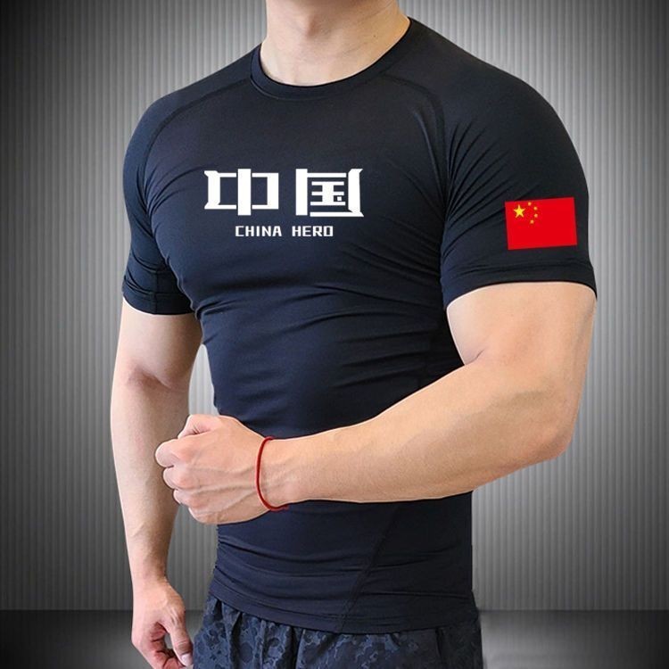 Sports tight fitting clothes, short sleeved men's fast dry and sweaty