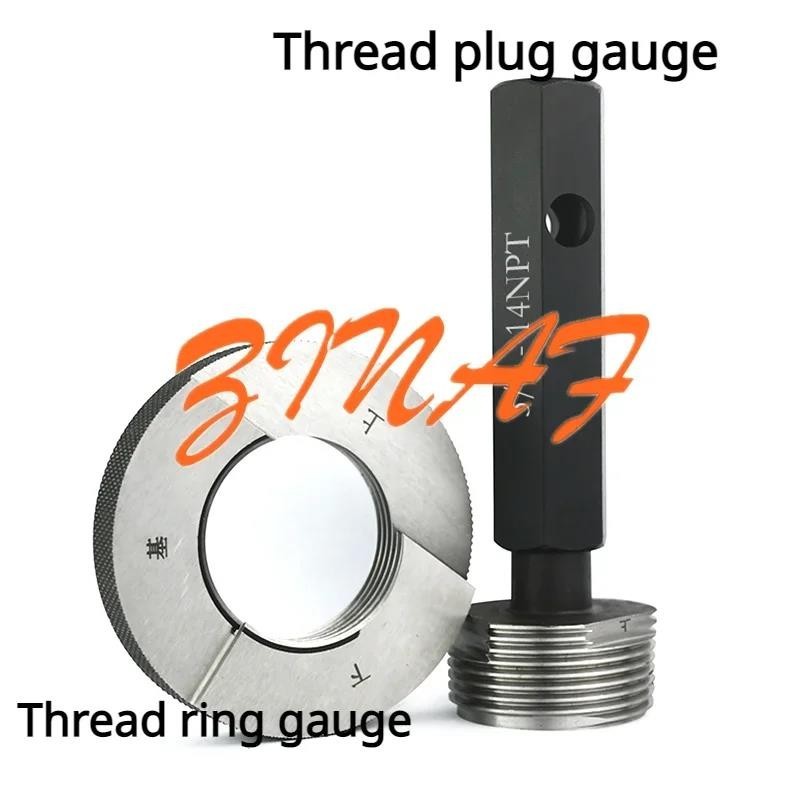NPT Thread Plug Gauge/Thread ring gauge pipe thread Ring gauge