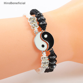 HiroBeneficial Tai Chi Yin Yang Couple Bracelet For Lover Handmade ...