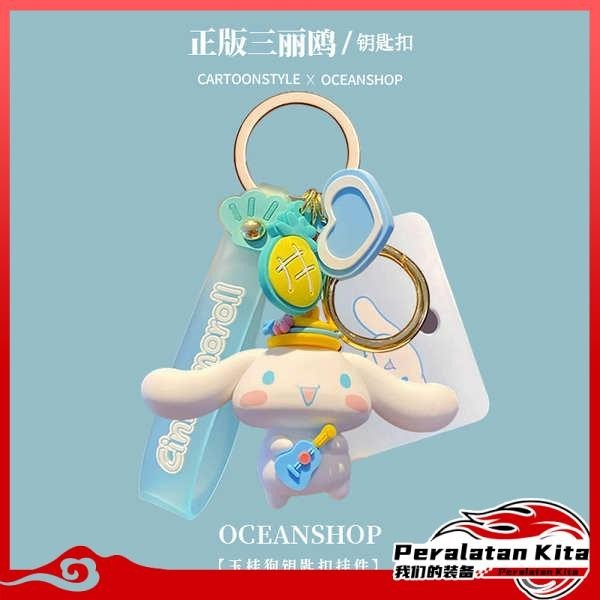 kuromi keychain keychain cute guka keychain set keychain Keluarga ...