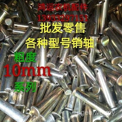 Pin Kedudukan Kepala Rata dengan Lubang M5/6/8/10/12/14/16mm Pin ...