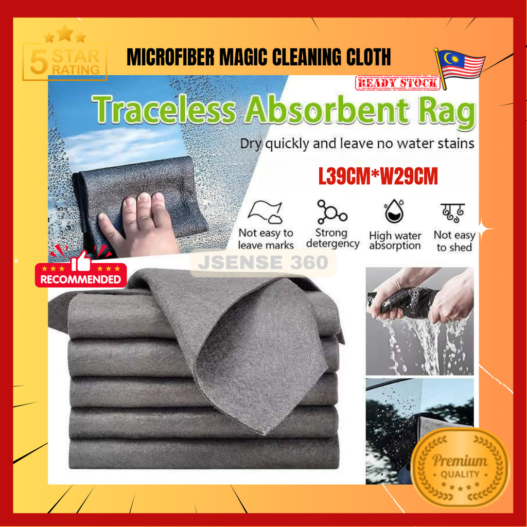 Jsense Magic Cleaning Cloth Rag Microfiber Cloth Glass Mirror Car Wash ...