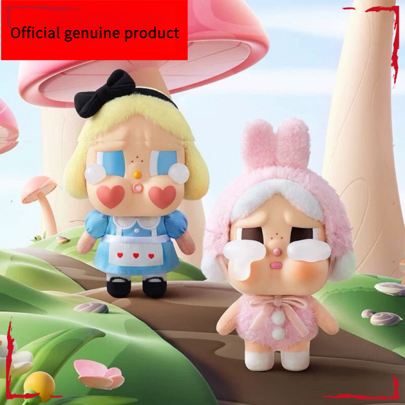 Popmart Crying Baby CRYBABY Tears Factory Series Crying Baby Gift Vinyl ...