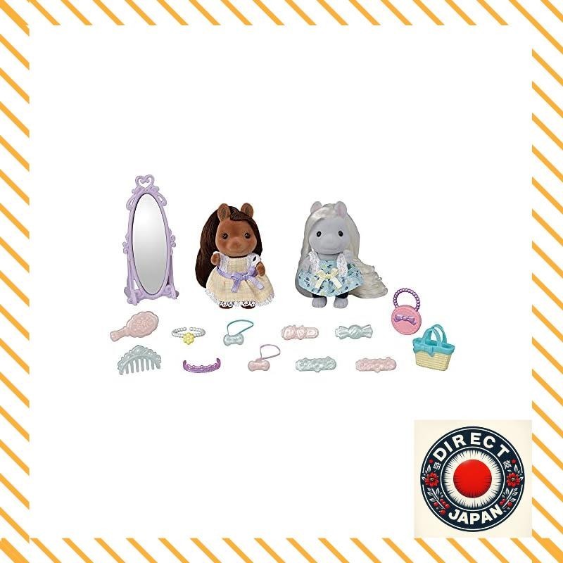 【Japan Quality】Sylvanian Families Hair Salon [Fashionable Pony Friends ...