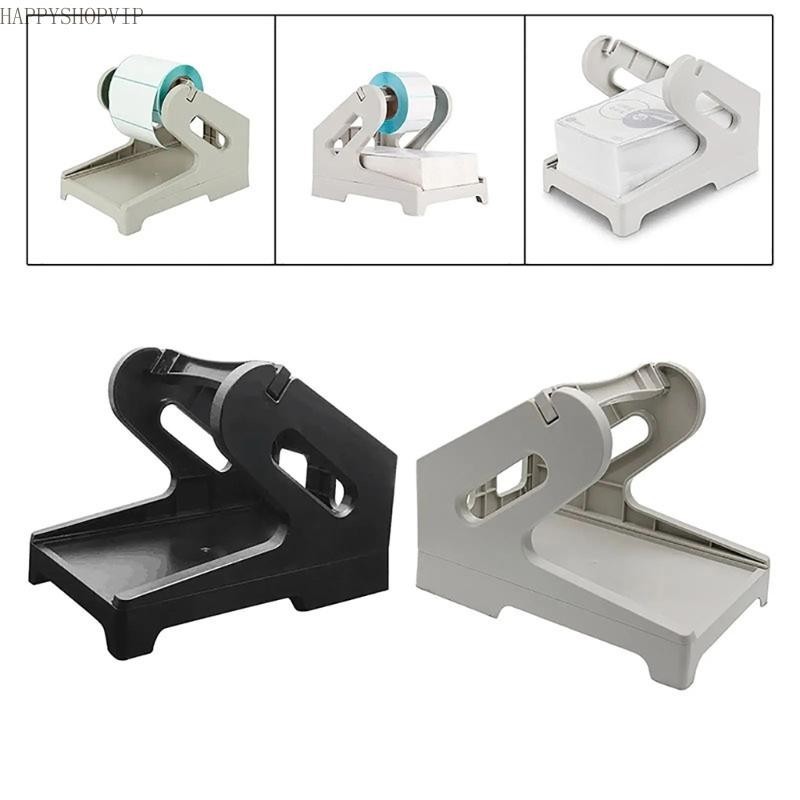 HSV Label Support Thermal Label Holder for Efficient Work Suitable for ...