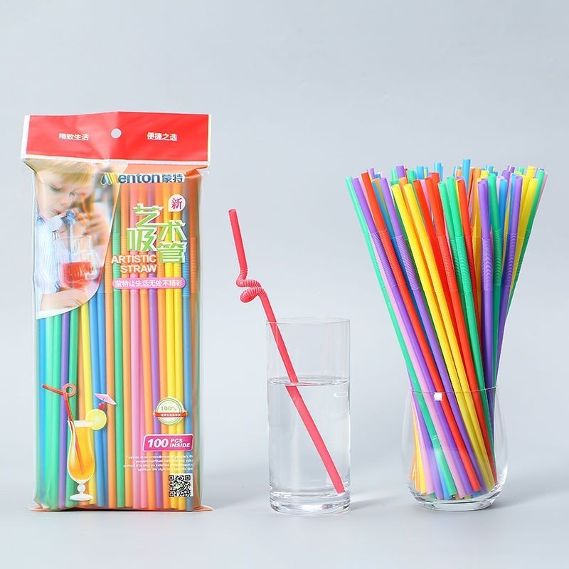 26cm extended colorful straw disposable children's handicraf26cm ...