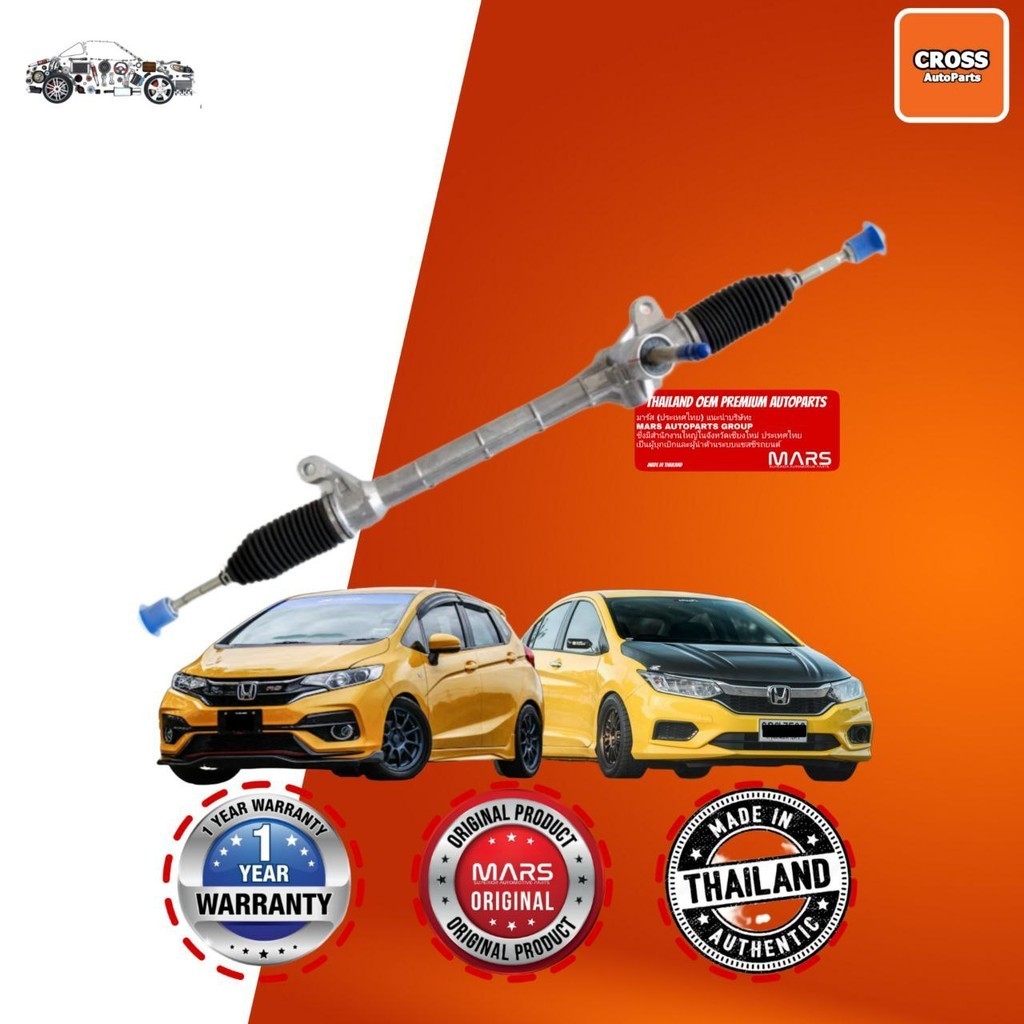 (FULL NEW) (NOT RECOND) STEERING RACK FOR HONDA CITY T9A, JAZZ T5A (1 ...