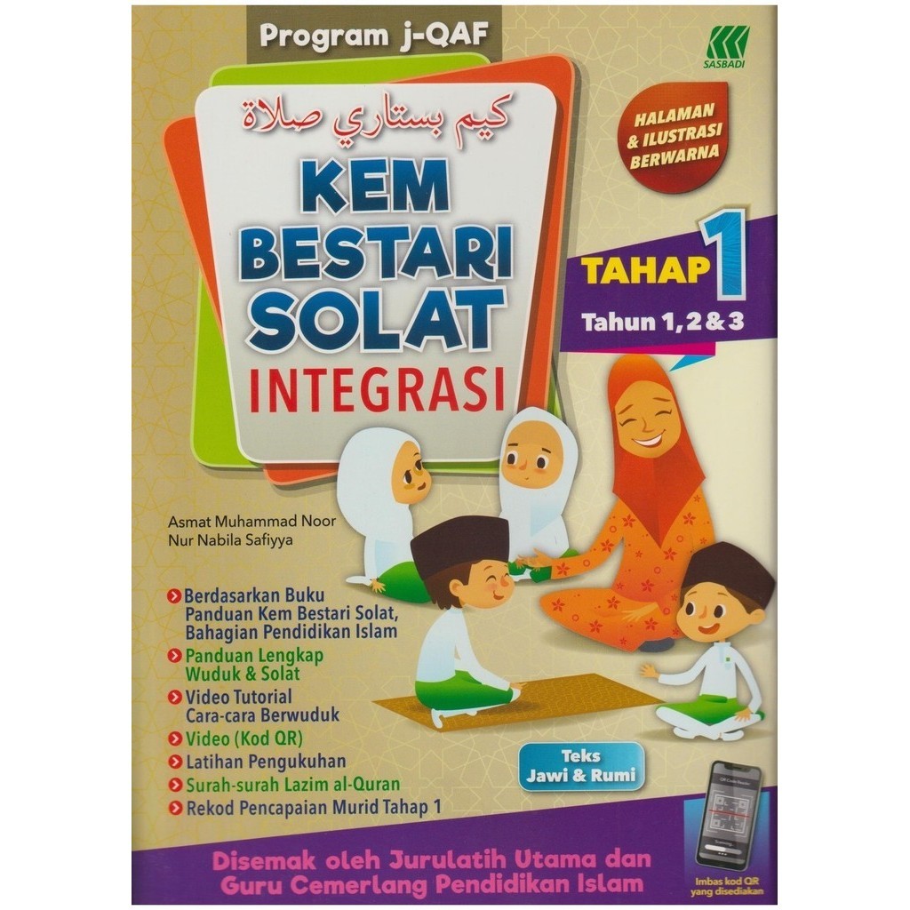 KEM BESTARI SOLAT INTEGRASI TAHAP 1 TAHUN 1,2,3 | Shopee Malaysia