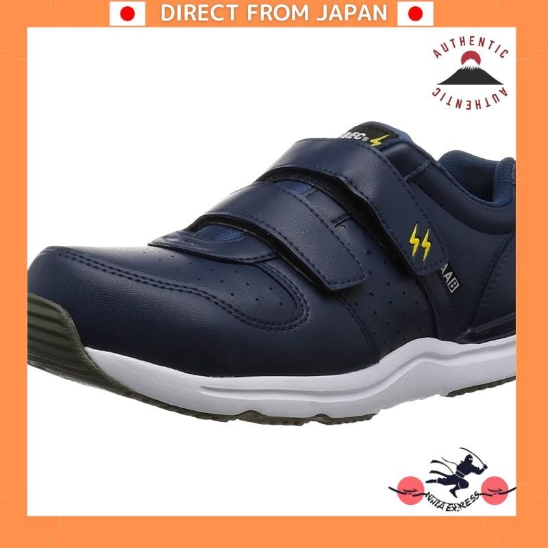 XEBEC] Safety shoes 85111 Men's Navy [DIRECT FROM JAPAN