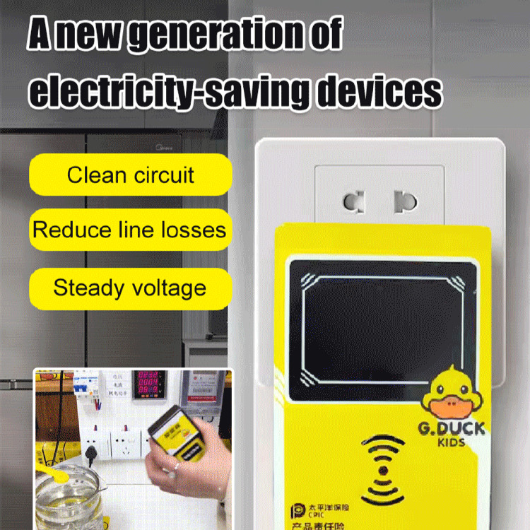[Reduce Electricity Bills/Easy Use] New Intelligent Energy-Saving ...