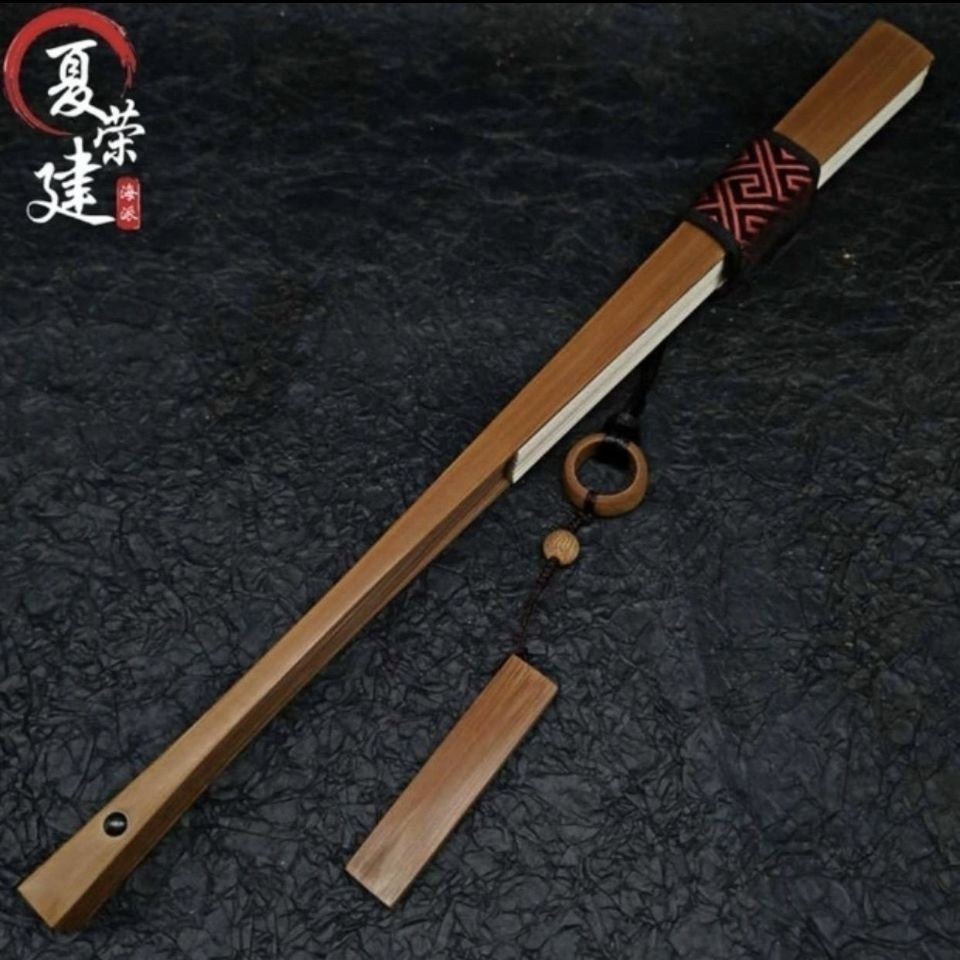 [Master Bamboo] Seiko Old Material Jade Bamboo Folding Fan Full Red ...