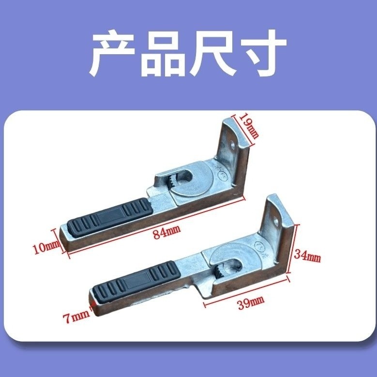 Diamond Screen Window Dedicated Small Hinge Detachable Washable Hinge ...