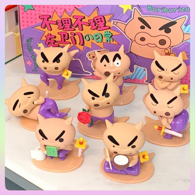Buriburi zaemon shin chan daily blind box toy figure desktop decoration ...