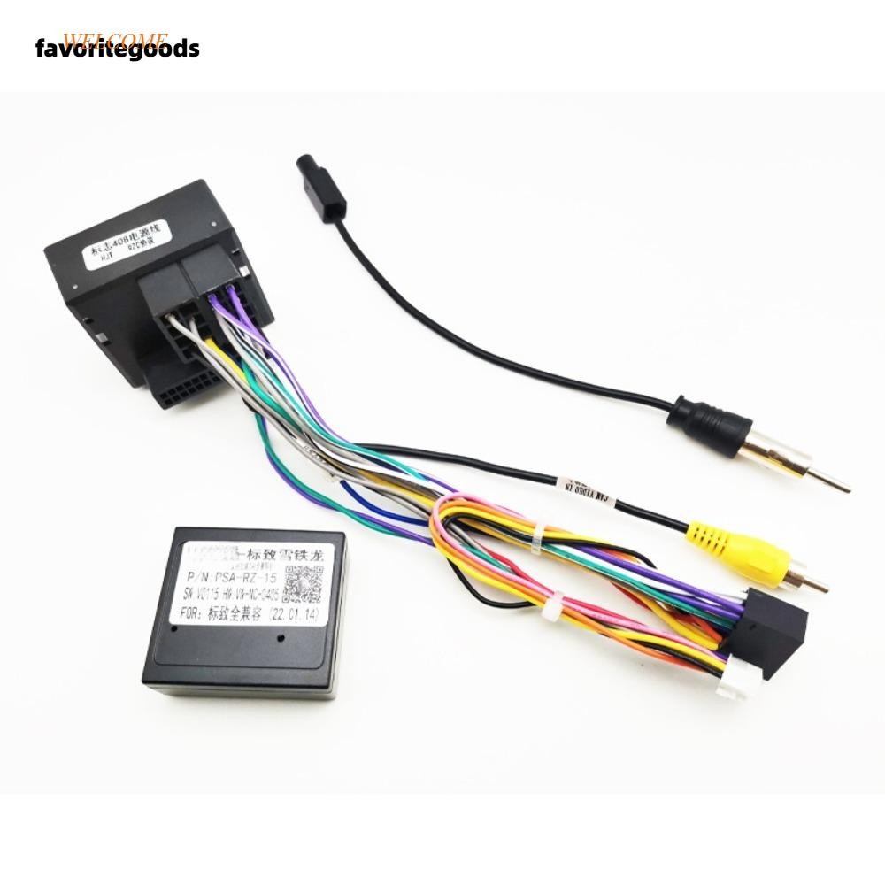 FAVORITEGOODS QuadLock Wiring Harness, 16 Pin Plug Car Radio Cable ...