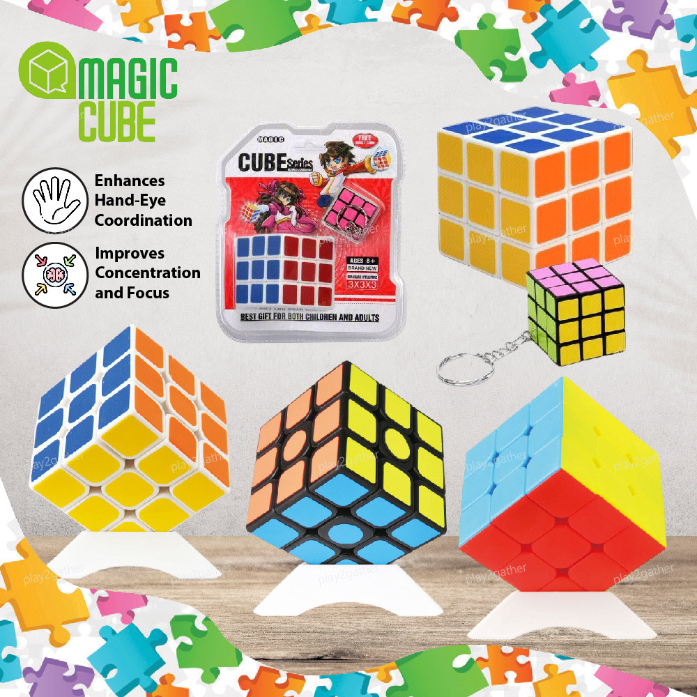 Ju Xing Magic Cube 3x3x3 Stickerless Block Puzzle Speed Cube Colorful ...