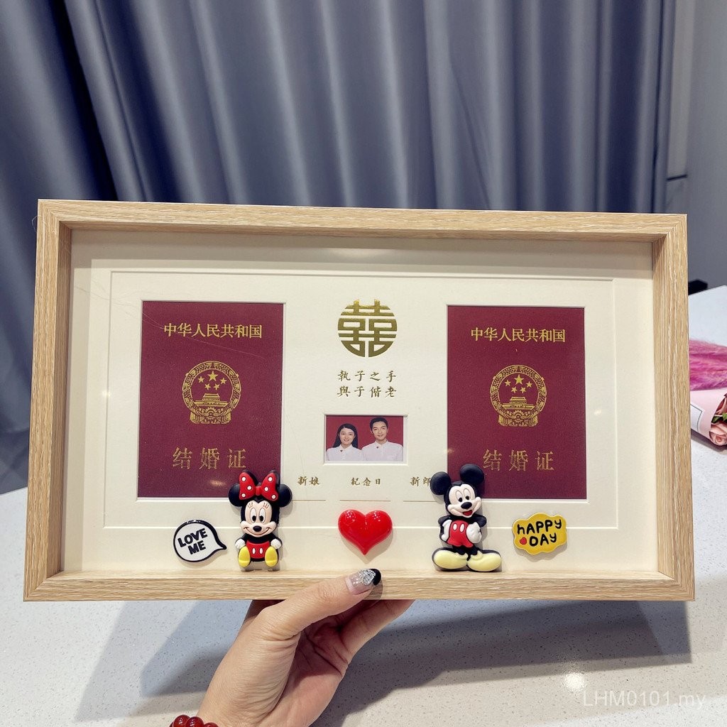 Id Collar Certificate Wedding Platform Photo Frame Couple Wedding Photo ...