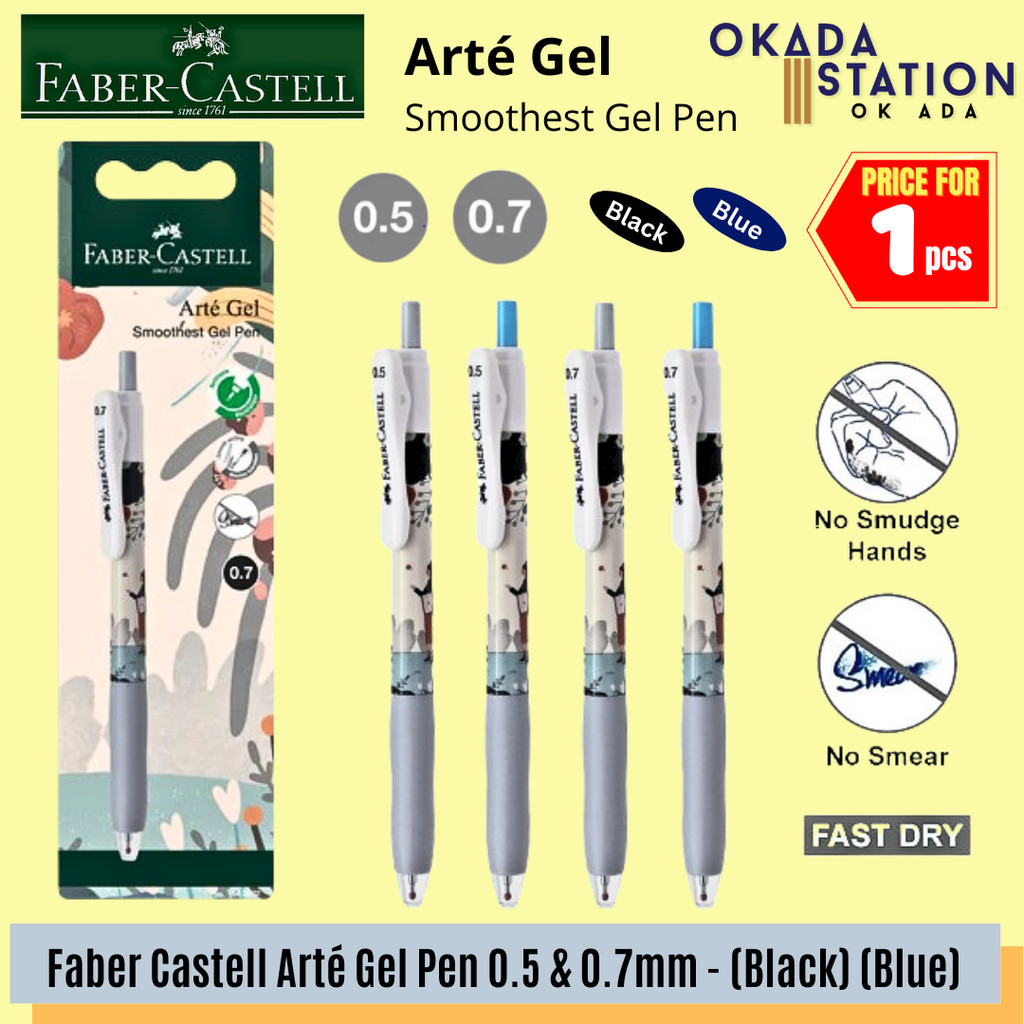 Faber Castell Arte Gel Pen (Paint Series) 0.5 & 0.7mm / Smoothest Gel