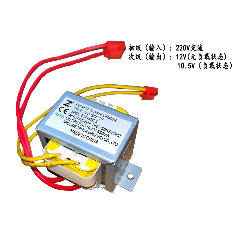 Suitable for Midea Air Conditioning Hanging External Unit