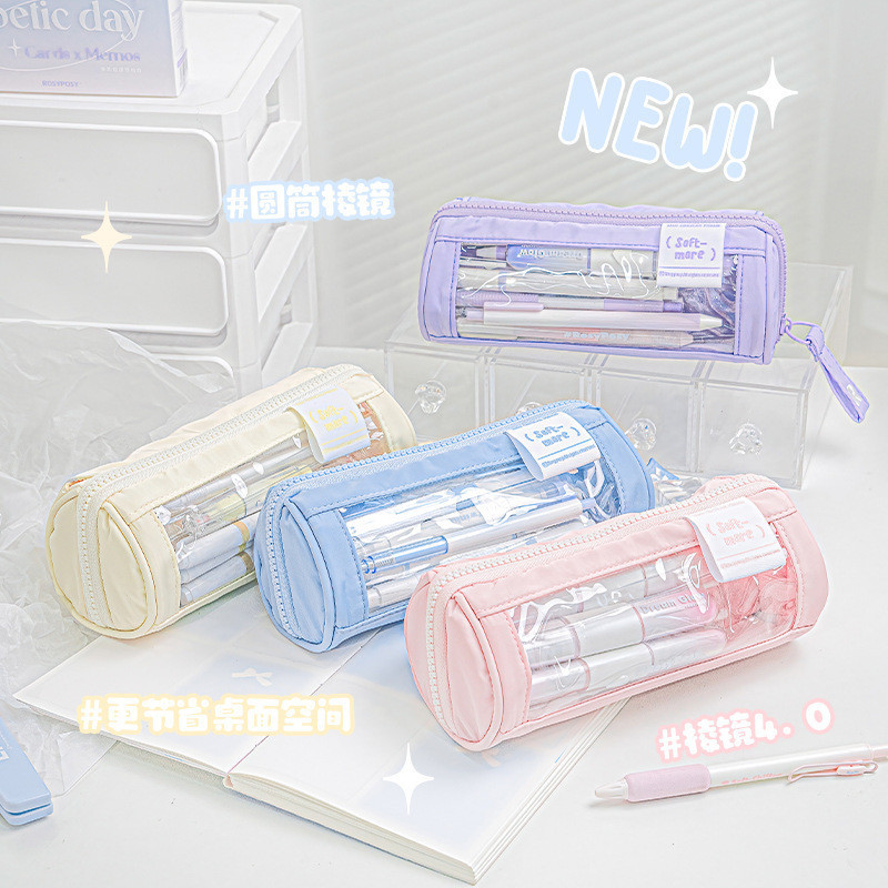 [WV] Rosyposy Pencil Case Stationery Box, Standable Cylinder ...