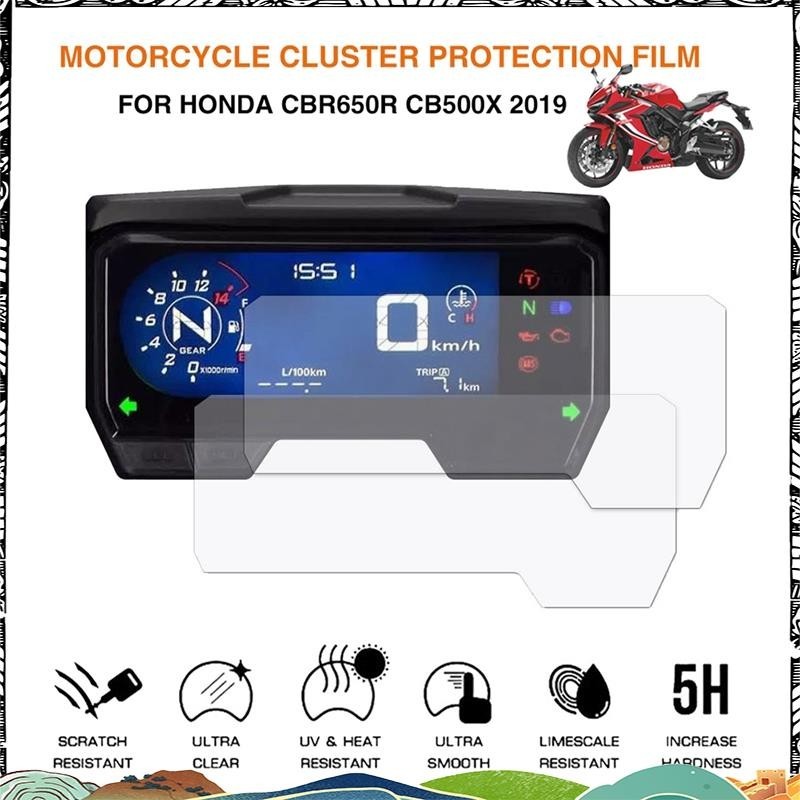 Motorcycle Accessories Nano Gl Dashboard Screen Protector Kit