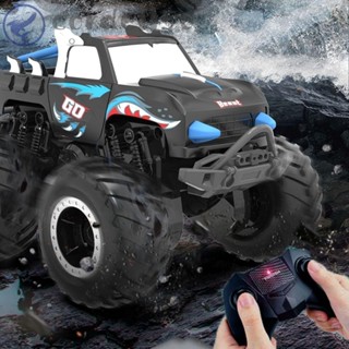 CORDELL Off-Road Trucks, 4WD Electric Remote Control Car, New ...