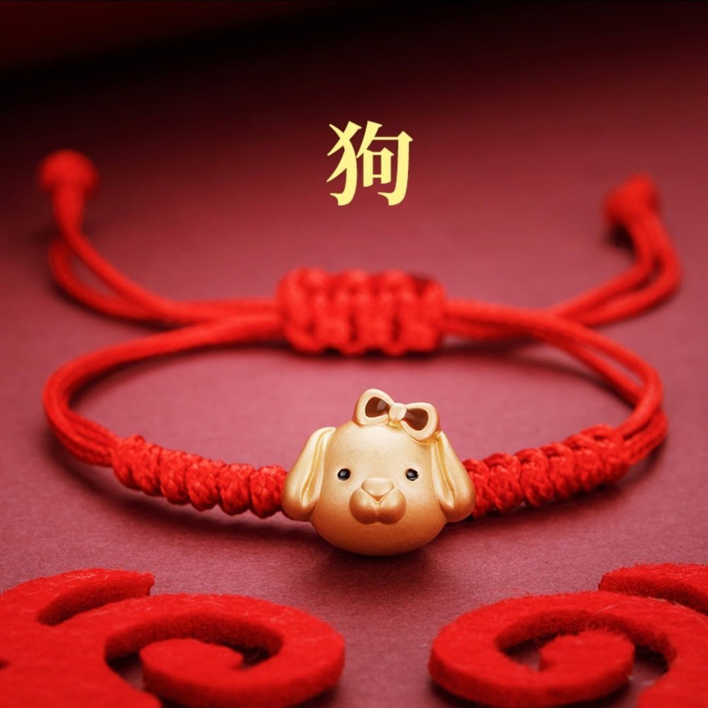 Year of the Tiger Good Luck Alloy Zodiac Red Rope Braided Handmade Hand ...