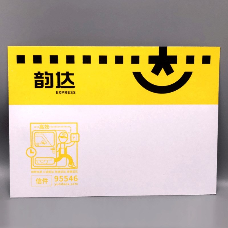 Beg Pembungkusan Beg Dokumen Sampul Surat Ekspres Yunda Ekspres Tebal ...