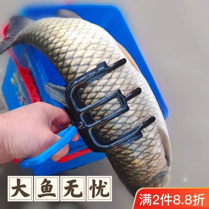 Fish Controller New Style Fish Catcher Non-Dirty Hand Fish Clamp Fish ...