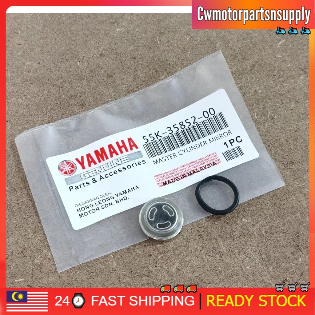 CERMIN MASTER PUMP CERMIN PUMP MINYAK BRAKE GLASS BRAKE OIL Y110/RXZ ...