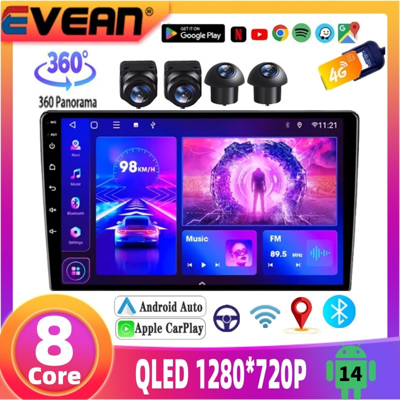 TS10 8Core 2.0GHz Android 14 Car Android Player 9 Inch 10 Inch Android ...