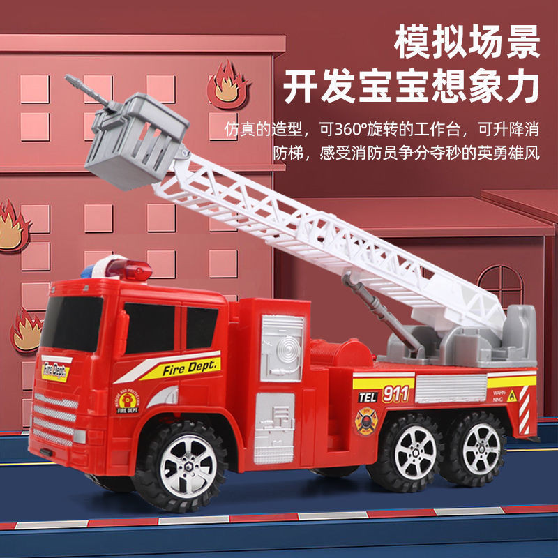 Year Old 33.20 Forward Set Fire Truck Toy Car Fire Truck Boy Large Size ...