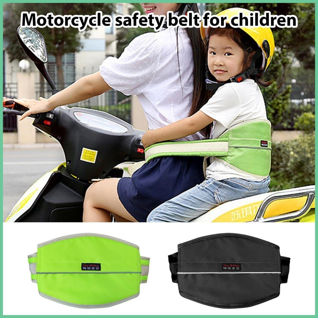 Kids Motorcycle Safety Belt Motorcycle Adjustable Safety Harness