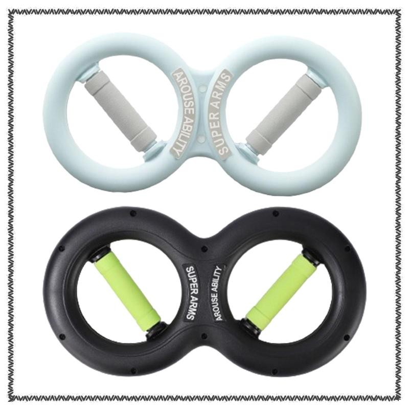 [MCA] Arm Upper Body Strength Training Rotator Machine 1800 Degree ...