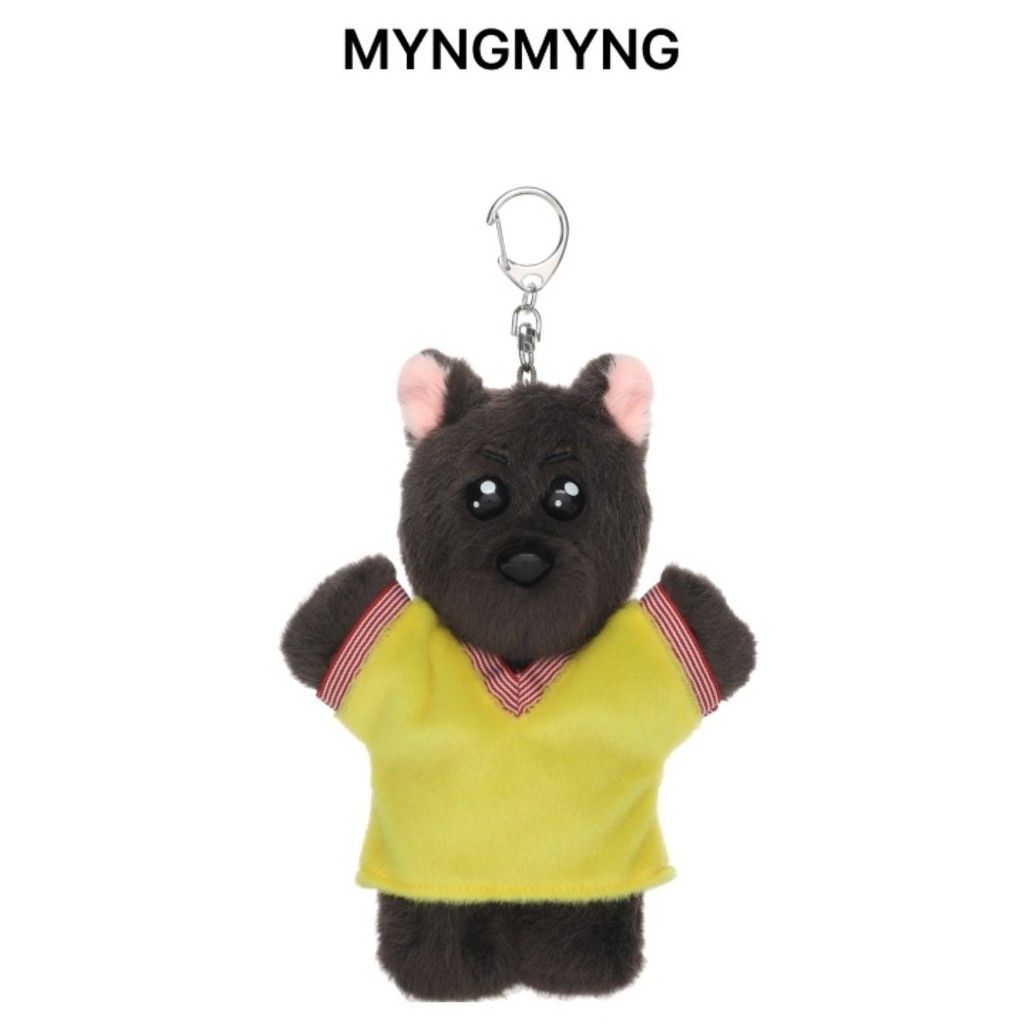 Kpop Idol BOYNEXTDOOR BBNEXDO Plush Doll Keyring (HOW? Ver